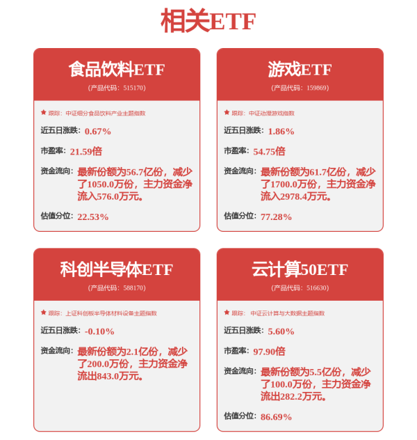 在线股票配资查询门户 超级AI员工来了！联想发布乐享企业超级智能体 可跨设备、跨生态自动执行任务