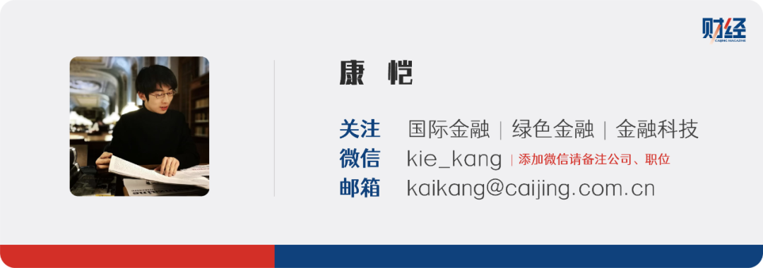 责编 | 秦李欣