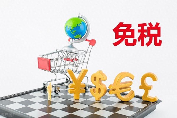 配资专业在线配资炒股 中美经贸回暖！稀土管制升级，这些行业迎新机遇